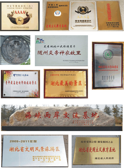 2014011014093010.jpg
