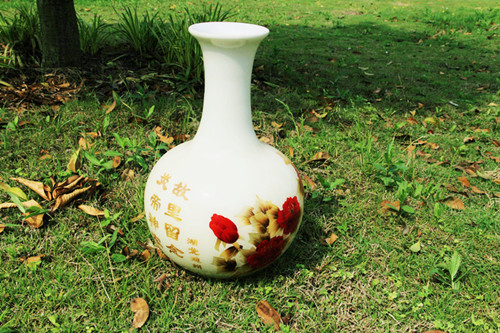 2014051512212830.jpg